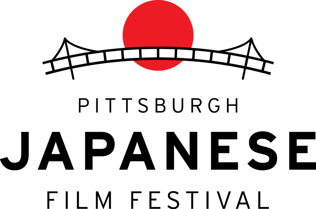 Pittsburgh Japanese Film Festival